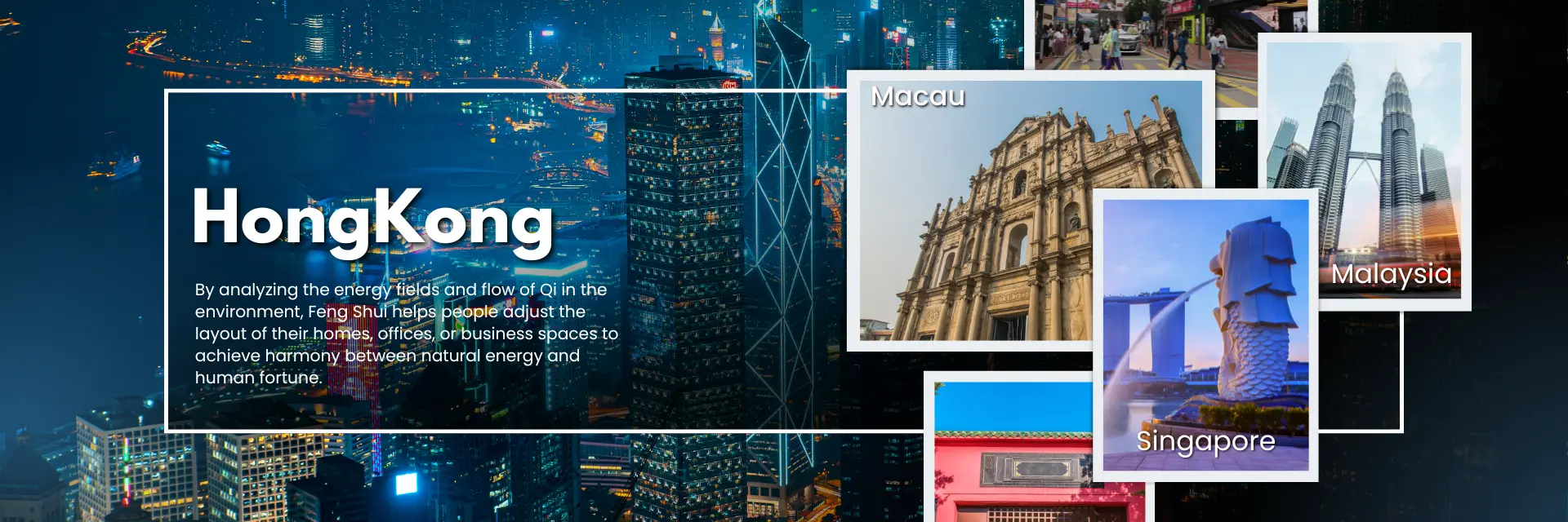 關於帝師閣風水命理資訊網