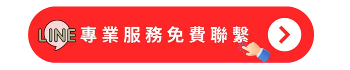 風水玄學資訊網免費服務專線