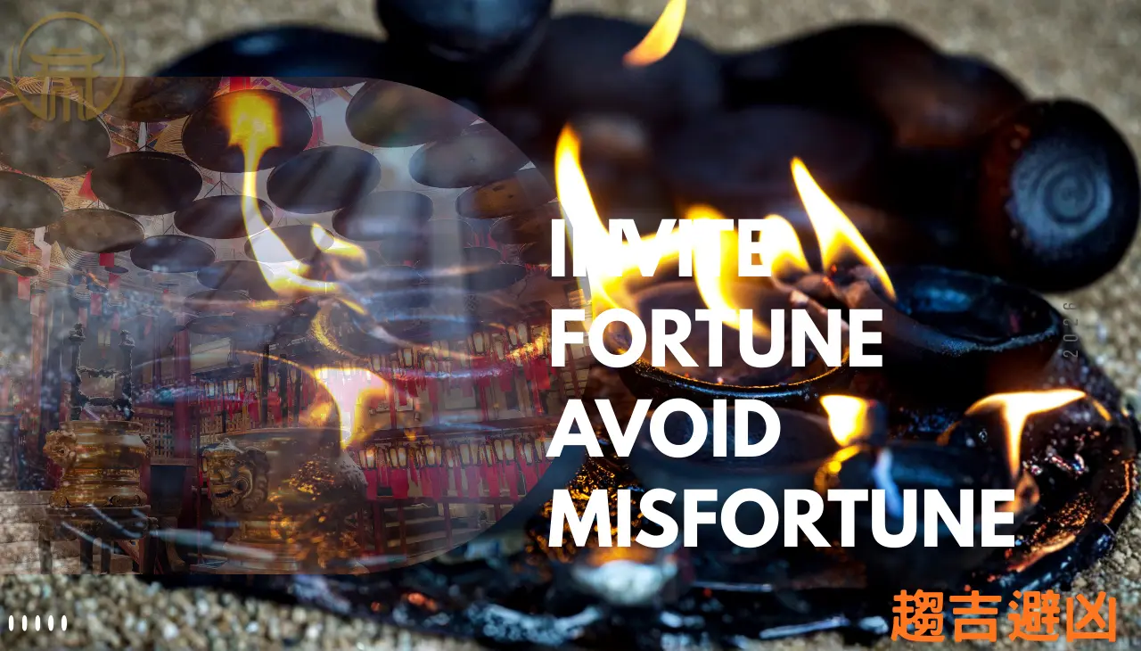 2026 犯太歲總覽，丙午馬年五大犯太歲生肖提醒